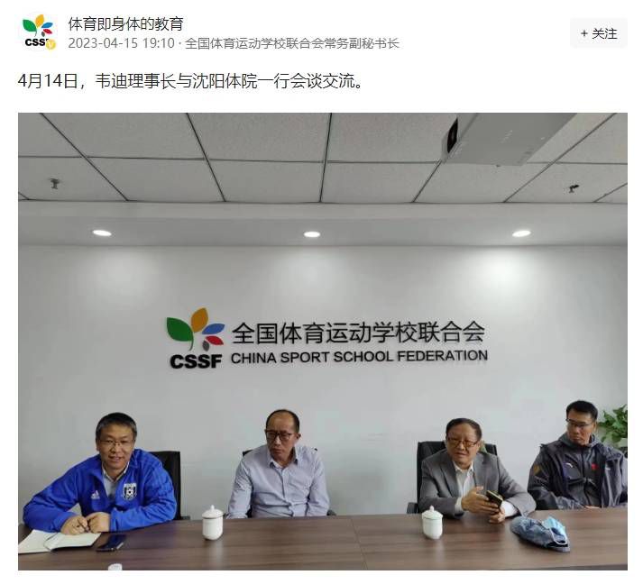 成人午夜免费视频免费看