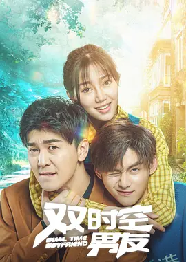 成人午夜免费视频免费看